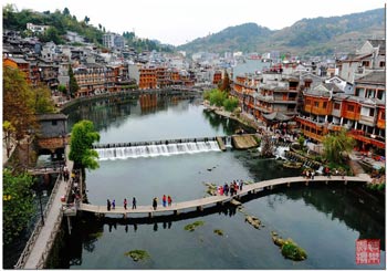 張家界、黃石寨、金鞭溪、苗寨故事、鳳凰古城三天兩晚游